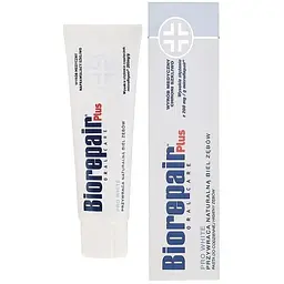 Професійна зубна паста Biorepair Plus Pro White 75 мл