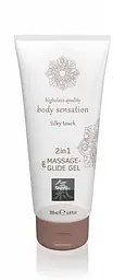 Лубрикант і масажне масло 2 в 1 Massage & Glide Gel 2in1 Silky touch, 200 мл