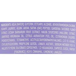 Крем для волосся Neqi Moisture Mystery Leave-In Cream незмивний для зволоження та блиску 200 мл - мініатюра 2