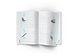 Книга Прописи-тренажер. Українська мова. Пишемо по клітинкам 2446 shop (9786175472446) - мініатюра 3