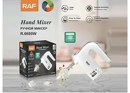 Міксер ручний кухонний RAF R-6680 150 Вт White - мініатюра 5