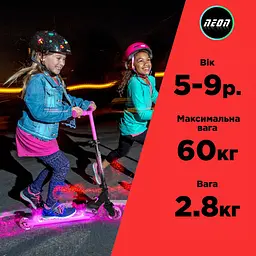 Самокат Neon Dynamo червоний (NS41R4) - мініатюра 5