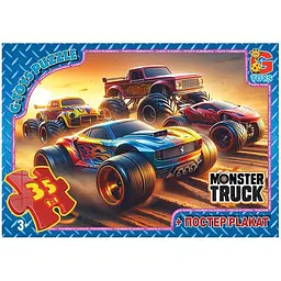 Пазли дитячі картонні G-Toys Монстер траки 35 ел. (IP-177-P-687)