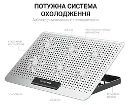Охолоджувальна підставка для ноутбука до 17 дюймів OfficePro OPCP-620 2xUSB 6xfans - мініатюра 3