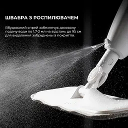 Підлогонатирач/Швабра з роспилювачем Deerma Spray Mop White TB500 - мініатюра 3