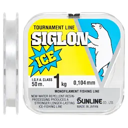 Волосінь Sunline Siglon ICE 50 м #0.6/0.128 мм 1.5kg