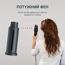 Фен-щітка Rowenta Air Rotate 1300 Вт чорно-золотий (UB9920E0) - мініатюра 18