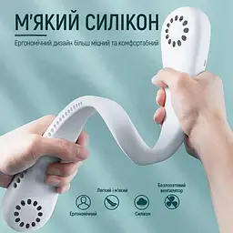 Портативний вентилятор на шию No Brand Neck Cooler з акумулятором 4000 mAh Білий (2104618524) - мініатюра 3