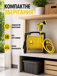 Гнучкий садовий шланг 20 м на котушці з пістолетом-розпилювачем 7 режимів, жовтий (49675880), 20 м - мініатюра 6