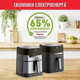 Мультипіч Tefal Easy Fry&Grill Precision EY505D15 (00000055803) - мініатюра 2