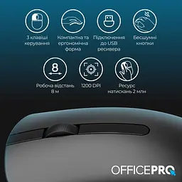 Миша OfficePro Silent Click Wireless Black (M175B) - мініатюра 11