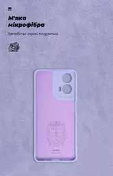 Чехол ArmorStandart ICON для Motorola G24 Camera cover Lavender (ARM74303) - мініатюра 4