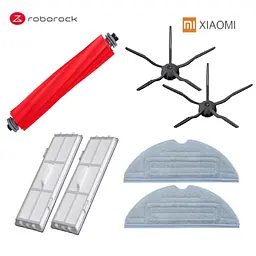 Комплект максимальний для робота-пилососа Xiaomi RoboRock S7 / S7 Plus / S7 MaxV Ultra / T7 / T7 Plus