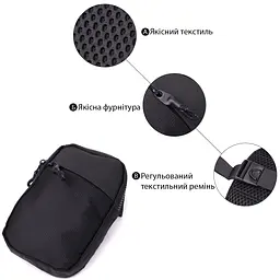 Слінг сумка для подорожей із якісного текстилю Vintage 11х15,5х2,5 см sum0027008 - мініатюра 5
