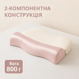 Ортопедична ергономічна подушка 2 в 1 Solve 50 x 35 x 11 см (KT8001218) - мініатюра 9