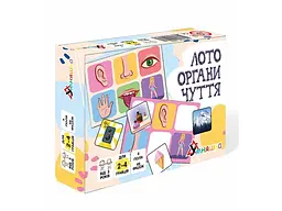 Розвиваюча настільна гра Лото органи чуття, Умняшка