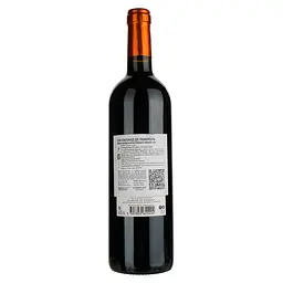 Вино Sin Lalande de Pomerol Bordeaux AOC червоне сухе 0.75 л - мініатюра 2