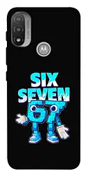 Чохол Demsky Six Seven для Motorola Moto E20