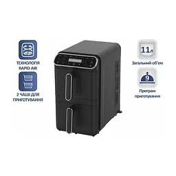 Мультипіч PRIME Technics PMP 1128 BE - мініатюра 4