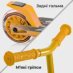 Самокат Neon Vector, помаранчевий (NT05A2) - мініатюра 4