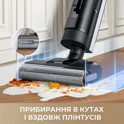 Бездротовий миючий пилосос Dreame H12 DUAL 4 в 1 - мініатюра 2