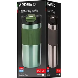 Термокухоль Ardesto Comfort 450 мл зелений (AR2645CMG) - мініатюра 5