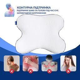 Подушка ортопедична MEMORY FOAM ТМ IDEIA 58х50х12см МЕТЕЛИК 8-35537 - мініатюра 4