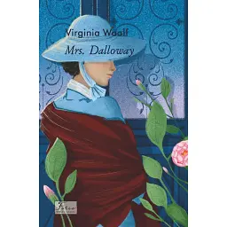 Mrs. Dalloway - Вірджинія Вулф - мініатюра 1