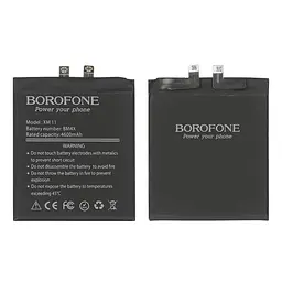 Акумулятор Borofone BM4X для Xiaomi Mi 11