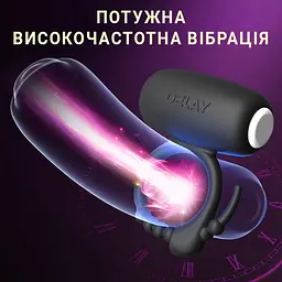 Віброкільце ерекційне силіконове для відтермінування еякуляції з віброблоком Синє - мініатюра 5