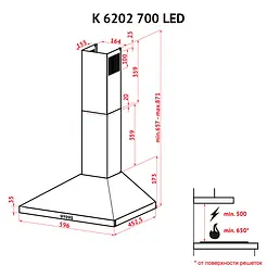 Витяжка купольна PERFELLI K 6202 BL 700 LED - мініатюра 11