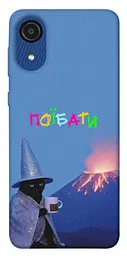 Чохол Demsky Байдуже для Samsung Galaxy A03 Core