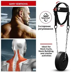 Тяга для шиї RDX H2 Neck Harness Black Plus (WAN-H2B+) - мініатюра 5