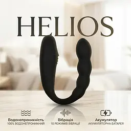 Вібратор анальний куля водонепроникний Helios силіконовий Чорний - мініатюра 2