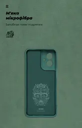 Чохол ArmorStandart ICON для Motorola G55 5G Camera cover Green - мініатюра 4