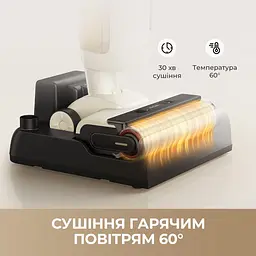 Бездротовий миючий пилосос MOVA K30 Mix 4 в 1 - мініатюра 6