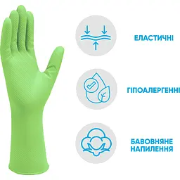 Рукавички латексні Добра господарочка, міцні, розмір S (4820086520027) - мініатюра 2