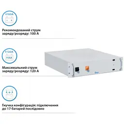 Акумулятор Deye BOS-G PRO LiFePO4 HV 51.2v 100Ah 5.12kwh - мініатюра 2