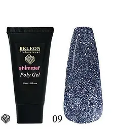 Полігель для нарощування нігтів BELEON Shimmer Poly Gel №09