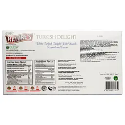 Рахат-лукум Nature's Султан фундук-какао-кокос 450 г (924823) - мініатюра 3