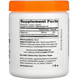 Магній хелат Doctor's Best Magnesium with TRAACS порошок 200 г - мініатюра 2