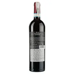 Вино Riondo Valpolicella Superiore DOC, червоне сухе, 13,5%, 0,75 л - мініатюра 2