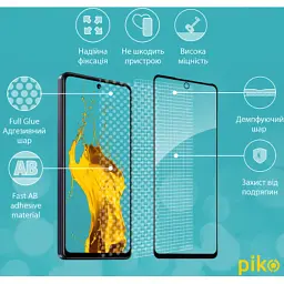Скло захисне Piko Full Glue Tecno Spark 10 Pro (1283126580642) - миниатюра 4