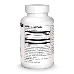 Амінокислота Source Naturals L-Arginine 500 мг 50 таб - мініатюра 2
