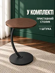 Столик приставний круглий 60 см, стільниця Ø40 см, металева опора, темний горіх (27483061) - мініатюра 7