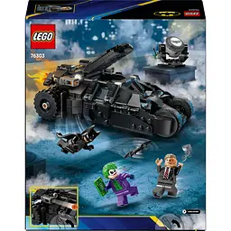 Конструктор LEGO DC Batman Бетмен Тумблер проти Дволикого і Джокера, 429 деталей (76303) - мініатюра 15