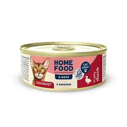 Повнораціонний беззерновий консервований корм HOME FOOD для вибагливих дорослих котів з качкою в желе, 85 г