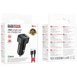 АЗП Borofone BZ34 Cloud QC3.0 (1USB-A) + кабель USB to Type-C Black - мініатюра 2