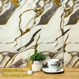 Самоклеюча плитка мармур Loft Expert Альба 600*300*3 мм - мініатюра 2