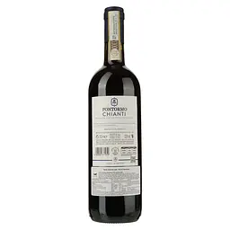 Вино Castelli del Grevepesa Chianti Castelgreve Pontormo, 13,5%, 0,75 л - мініатюра 2